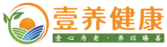 安徽壹养健康产业发展有限公司logo 安徽壹养健康产业发展有限公司logo